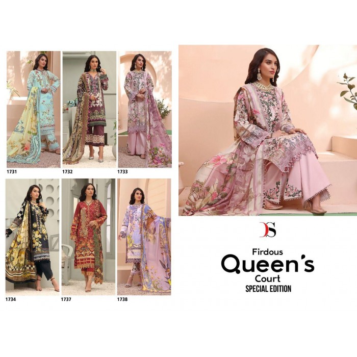 Deepsy Firdous Queens Court Special Edition Salwar Suits